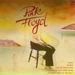 Best Of Pink Floyd